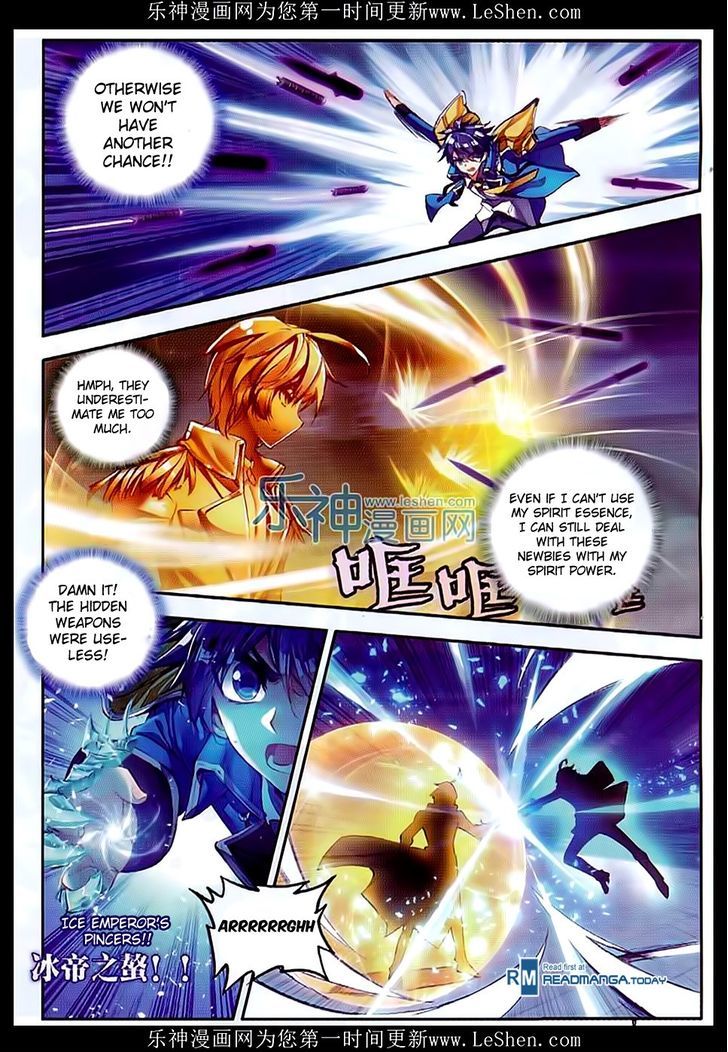 Douluo Dalu II - Jueshui Tangmen Chapter 73 page 16 - Chapter 73