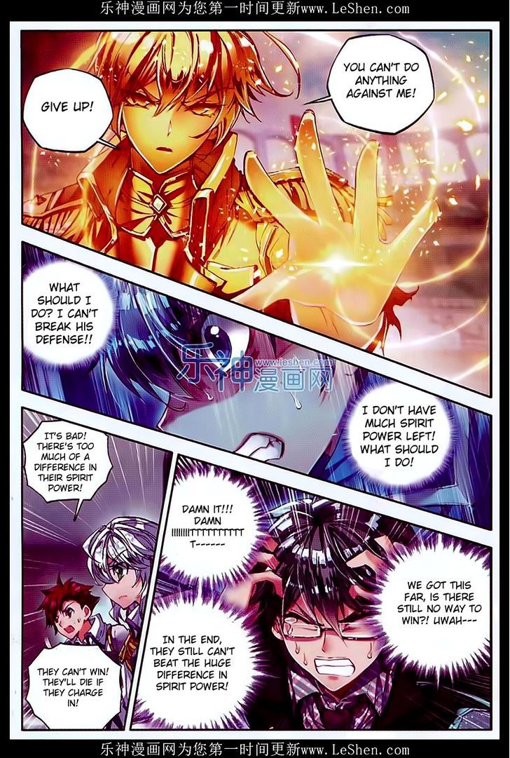 Douluo Dalu II - Jueshui Tangmen Chapter 73 page 17 - Chapter 73