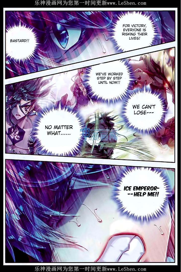 Douluo Dalu II - Jueshui Tangmen Chapter 73 page 18 - Chapter 73