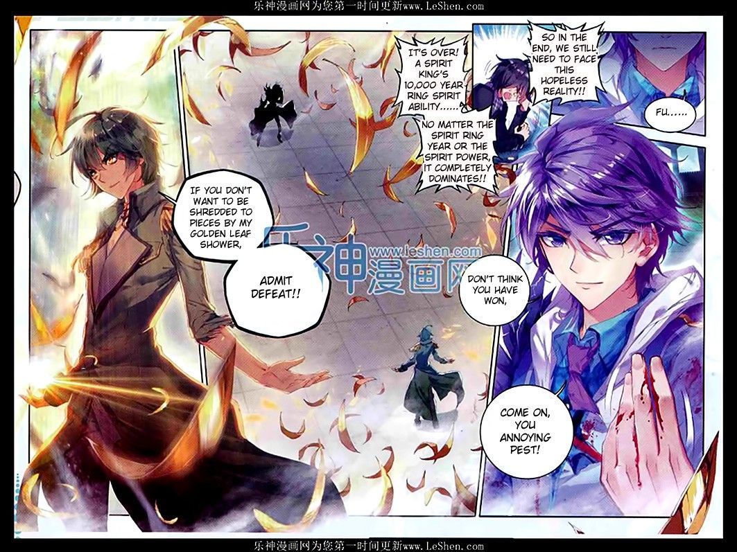 Douluo Dalu II - Jueshui Tangmen Chapter 73 page 3 - Chapter 73