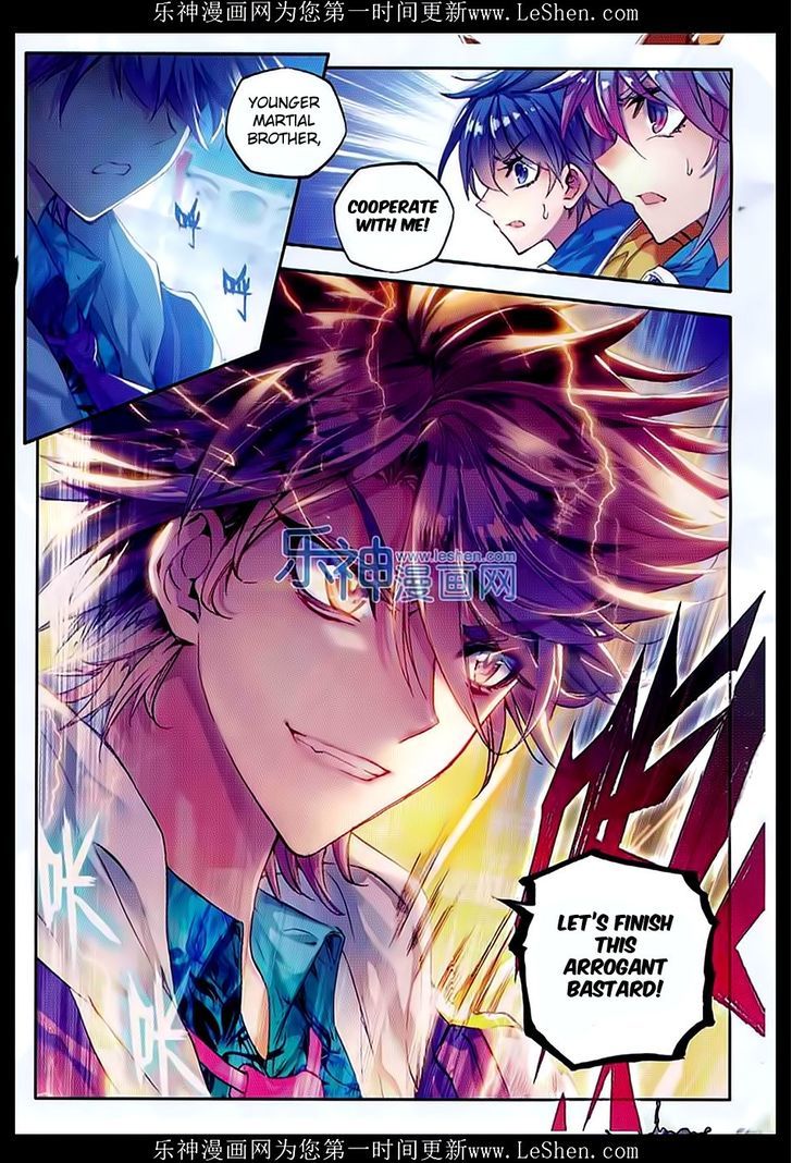Douluo Dalu II - Jueshui Tangmen Chapter 73 page 5 - Chapter 73