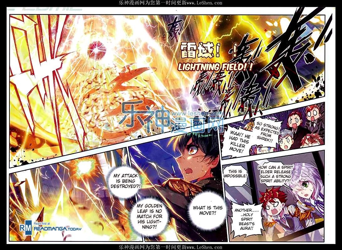 Douluo Dalu II - Jueshui Tangmen Chapter 73 page 8 - Chapter 73
