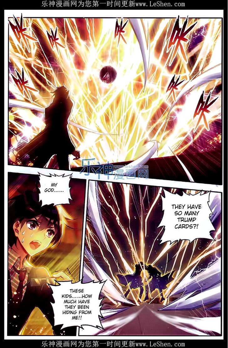 Douluo Dalu II - Jueshui Tangmen Chapter 73 page 9 - Chapter 73