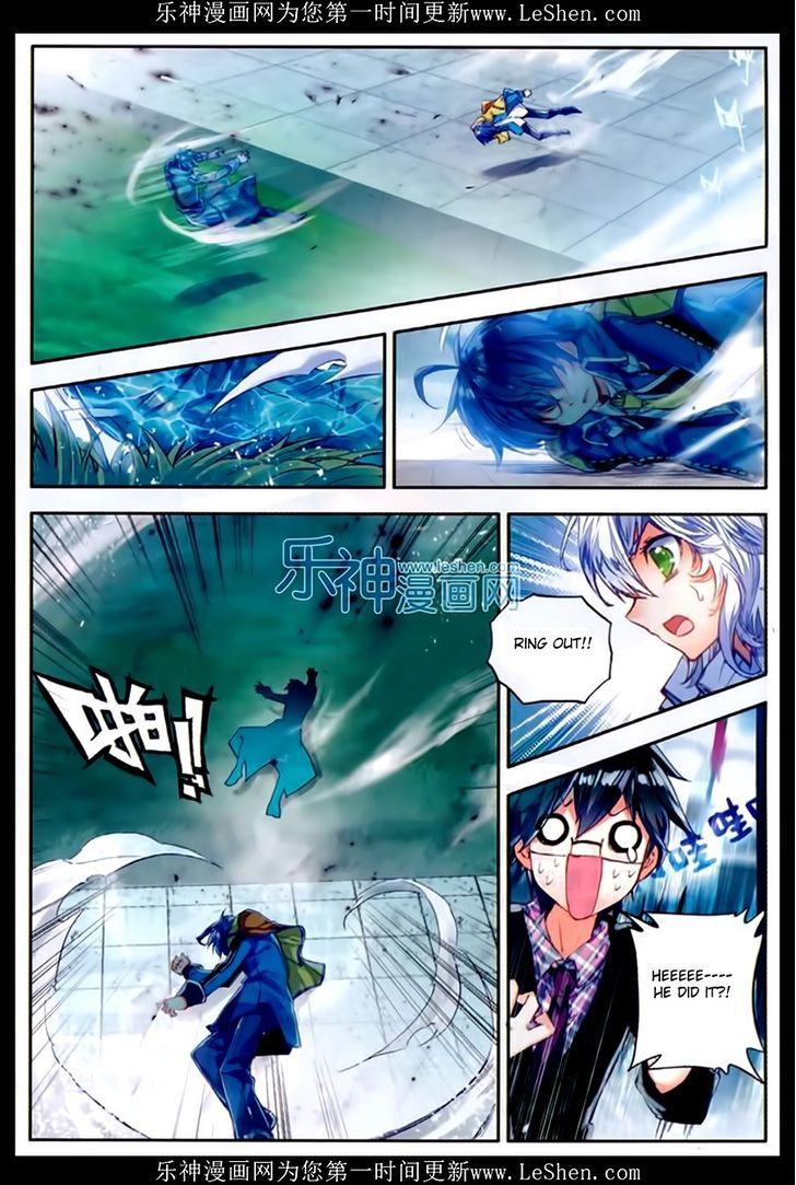 Douluo Dalu II - Jueshui Tangmen Chapter 74 page 10 - Chapter 74