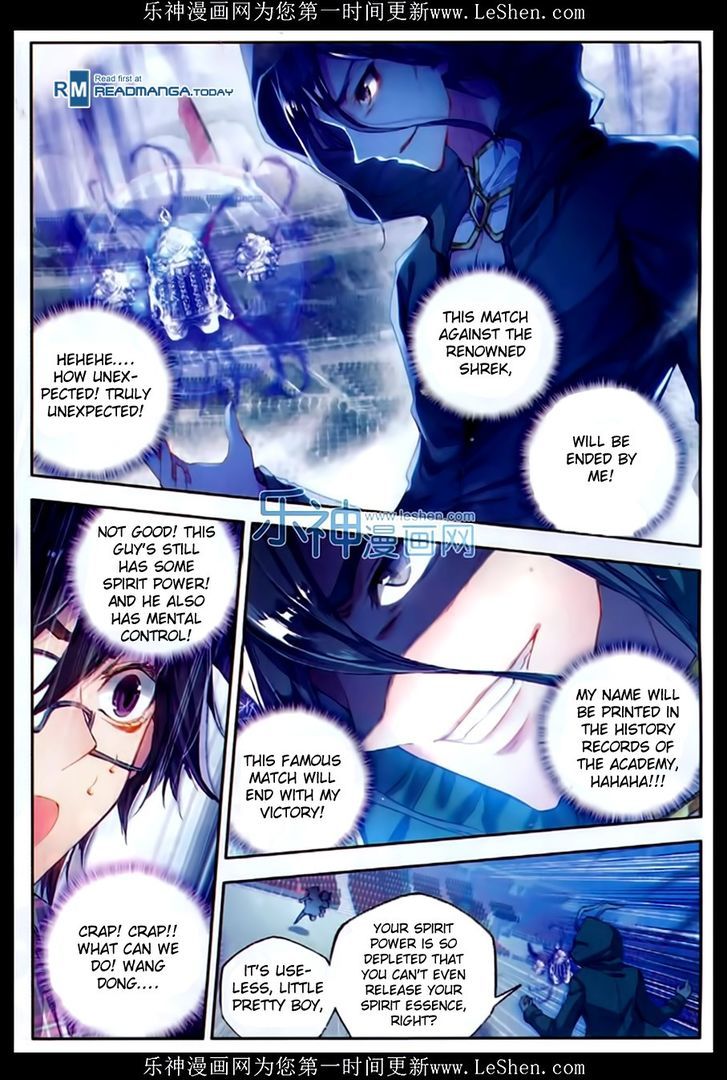 Douluo Dalu II - Jueshui Tangmen Chapter 74 page 12 - Chapter 74