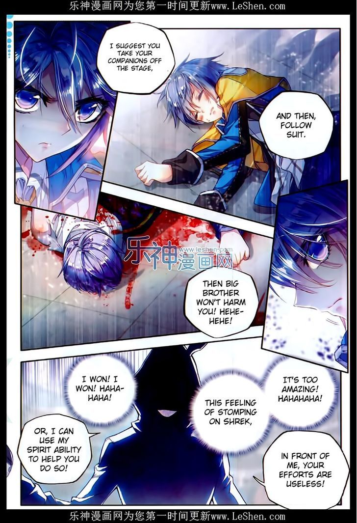 Douluo Dalu II - Jueshui Tangmen Chapter 74 page 13 - Chapter 74