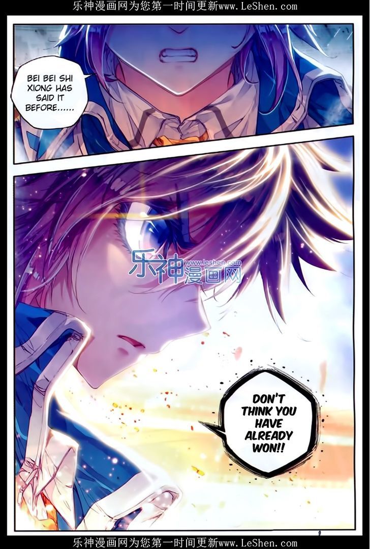 Douluo Dalu II - Jueshui Tangmen Chapter 74 page 14 - Chapter 74