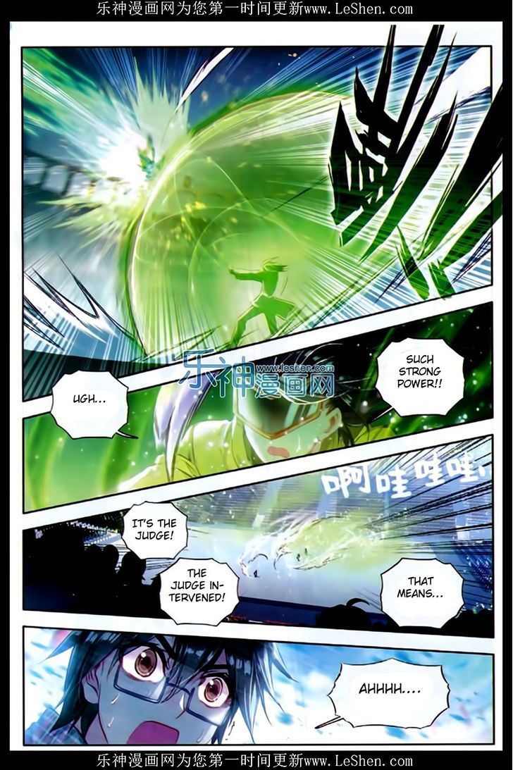 Douluo Dalu II - Jueshui Tangmen Chapter 74 page 19 - Chapter 74