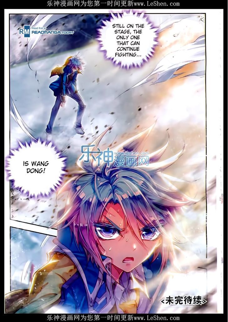 Douluo Dalu II - Jueshui Tangmen Chapter 74 page 20 - Chapter 74