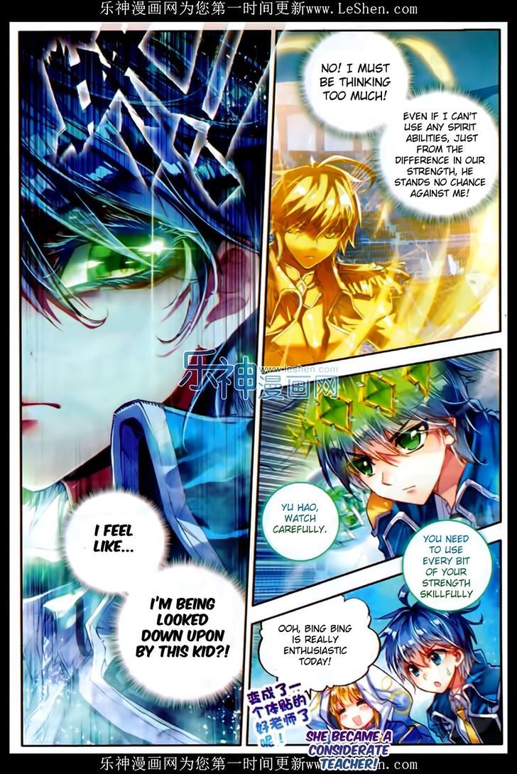 Douluo Dalu II - Jueshui Tangmen Chapter 74 page 3 - Chapter 74