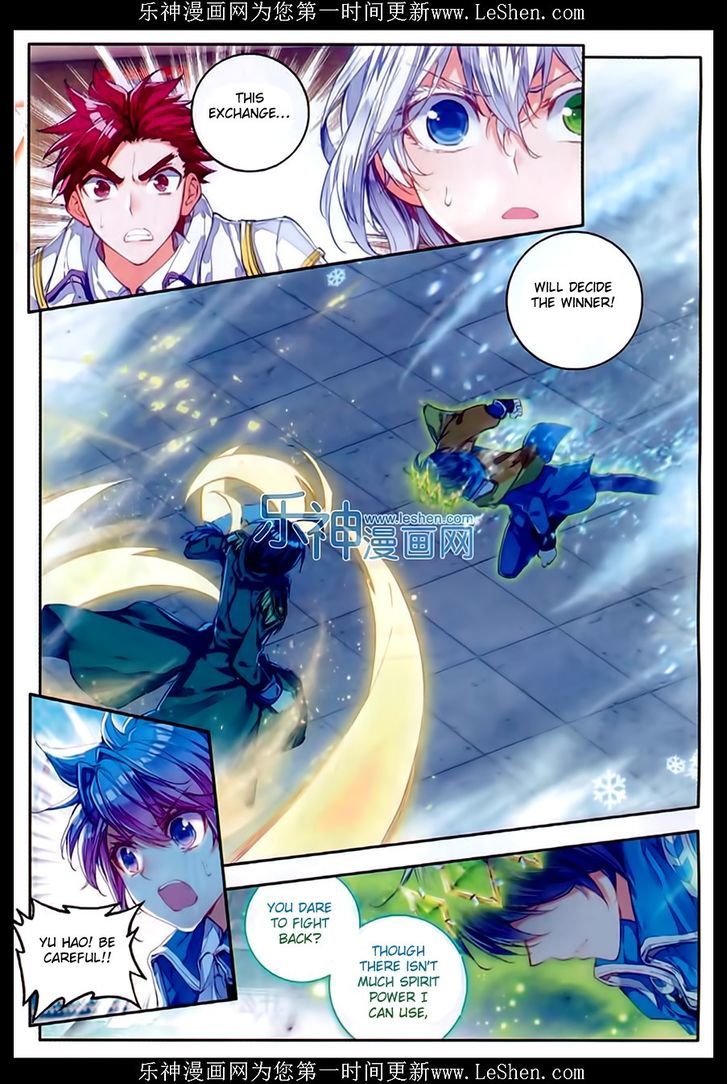 Douluo Dalu II - Jueshui Tangmen Chapter 74 page 6 - Chapter 74