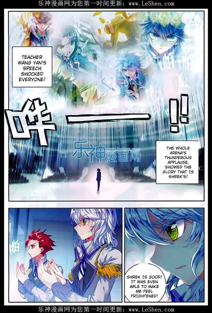 Douluo Dalu II - Jueshui Tangmen Chapter 75 page 10 - Chapter 75