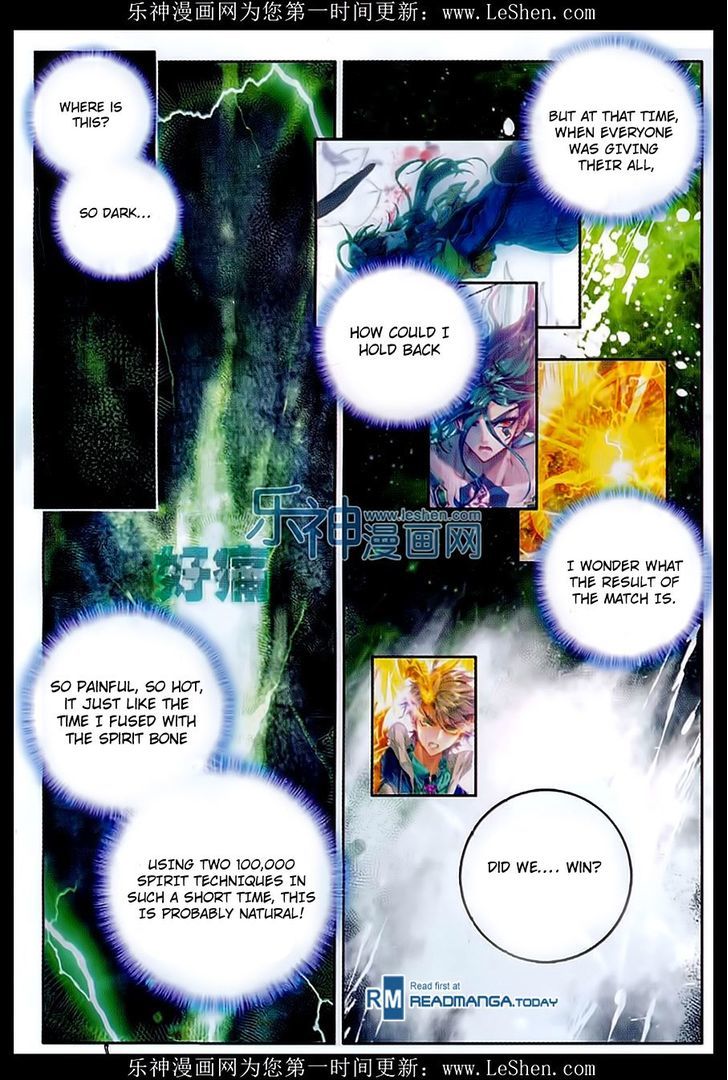 Douluo Dalu II - Jueshui Tangmen Chapter 75 page 12 - Chapter 75