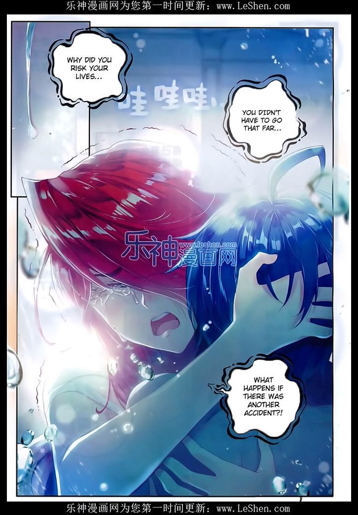 Douluo Dalu II - Jueshui Tangmen Chapter 75 page 17 - Chapter 75