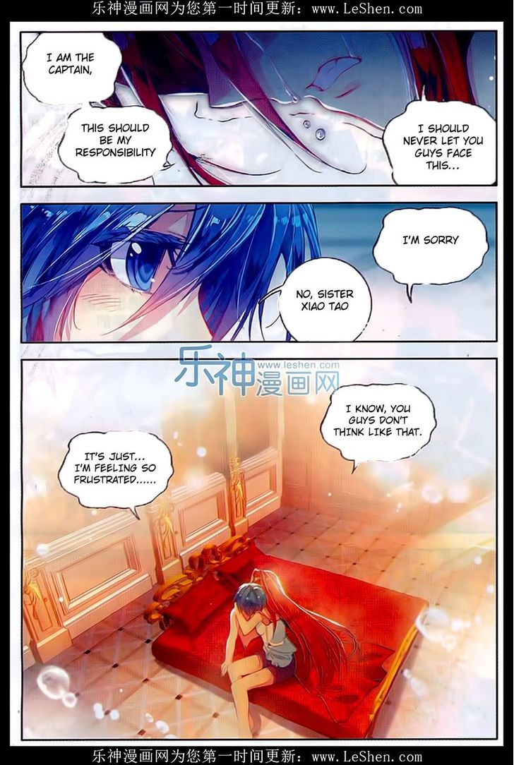 Douluo Dalu II - Jueshui Tangmen Chapter 75 page 18 - Chapter 75