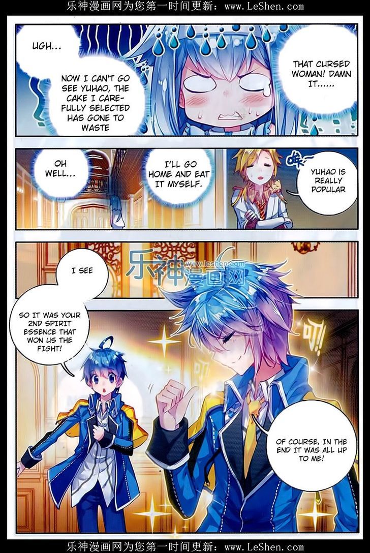 Douluo Dalu II - Jueshui Tangmen Chapter 75 page 21 - Chapter 75
