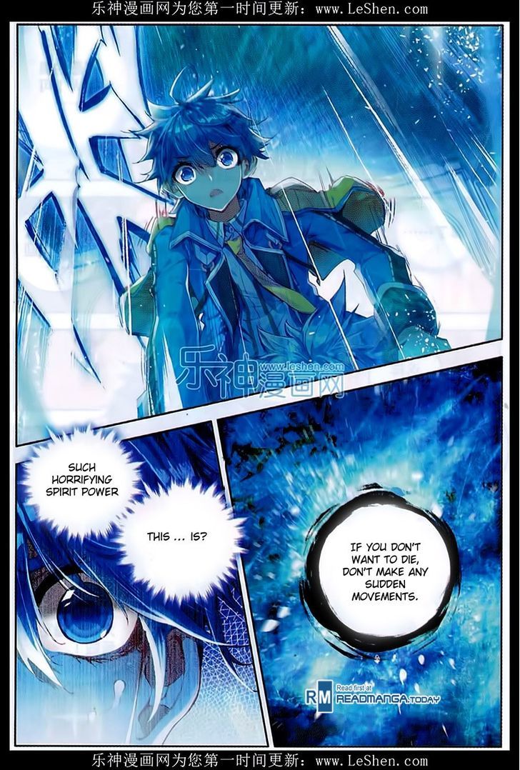 Douluo Dalu II - Jueshui Tangmen Chapter 75 page 24 - Chapter 75