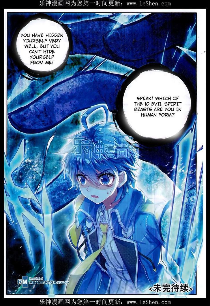 Douluo Dalu II - Jueshui Tangmen Chapter 75 page 25 - Chapter 75