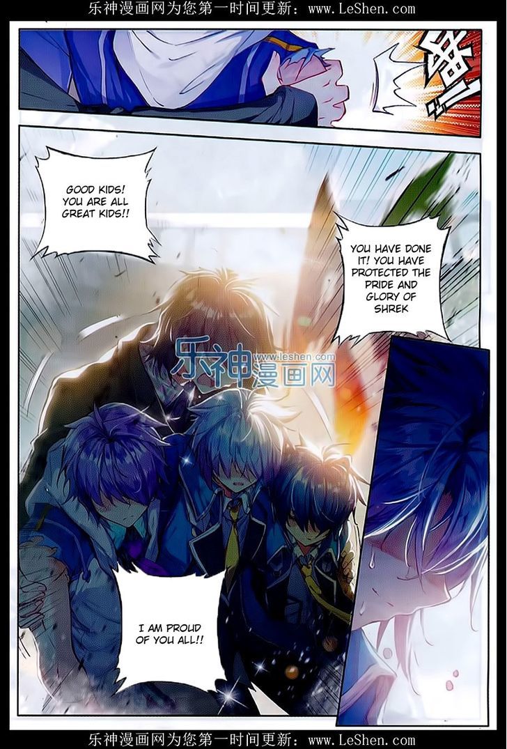 Douluo Dalu II - Jueshui Tangmen Chapter 75 page 7 - Chapter 75