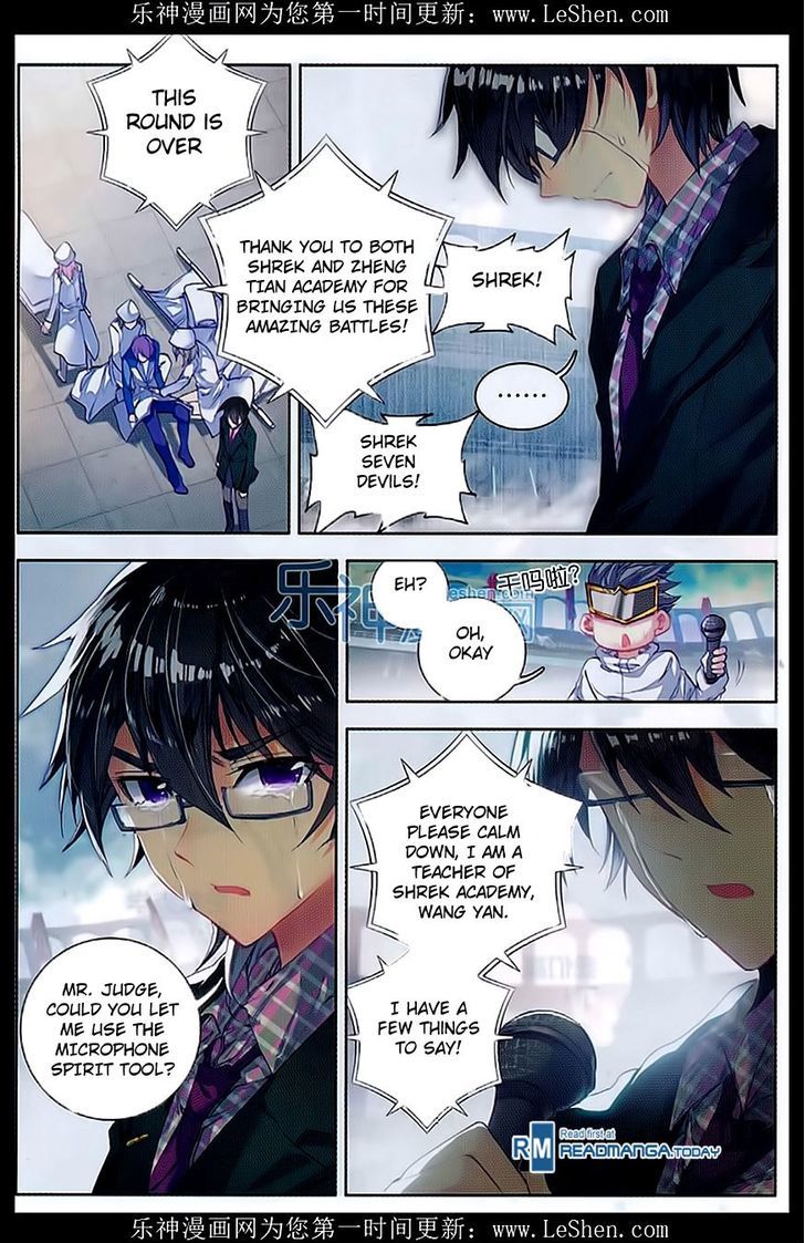 Douluo Dalu II - Jueshui Tangmen Chapter 75 page 8 - Chapter 75