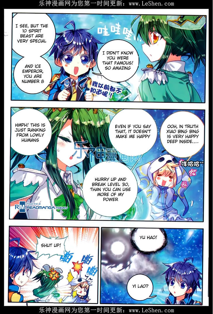 Douluo Dalu II - Jueshui Tangmen Chapter 76 page 12 - Chapter 76