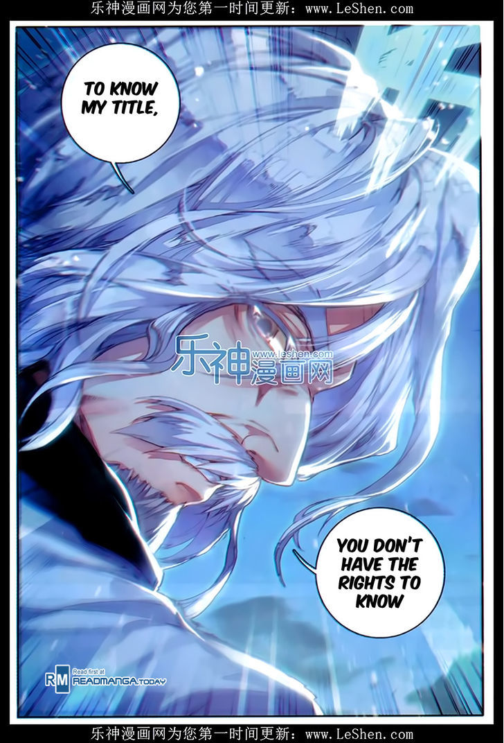 Douluo Dalu II - Jueshui Tangmen Chapter 76 page 16 - Chapter 76