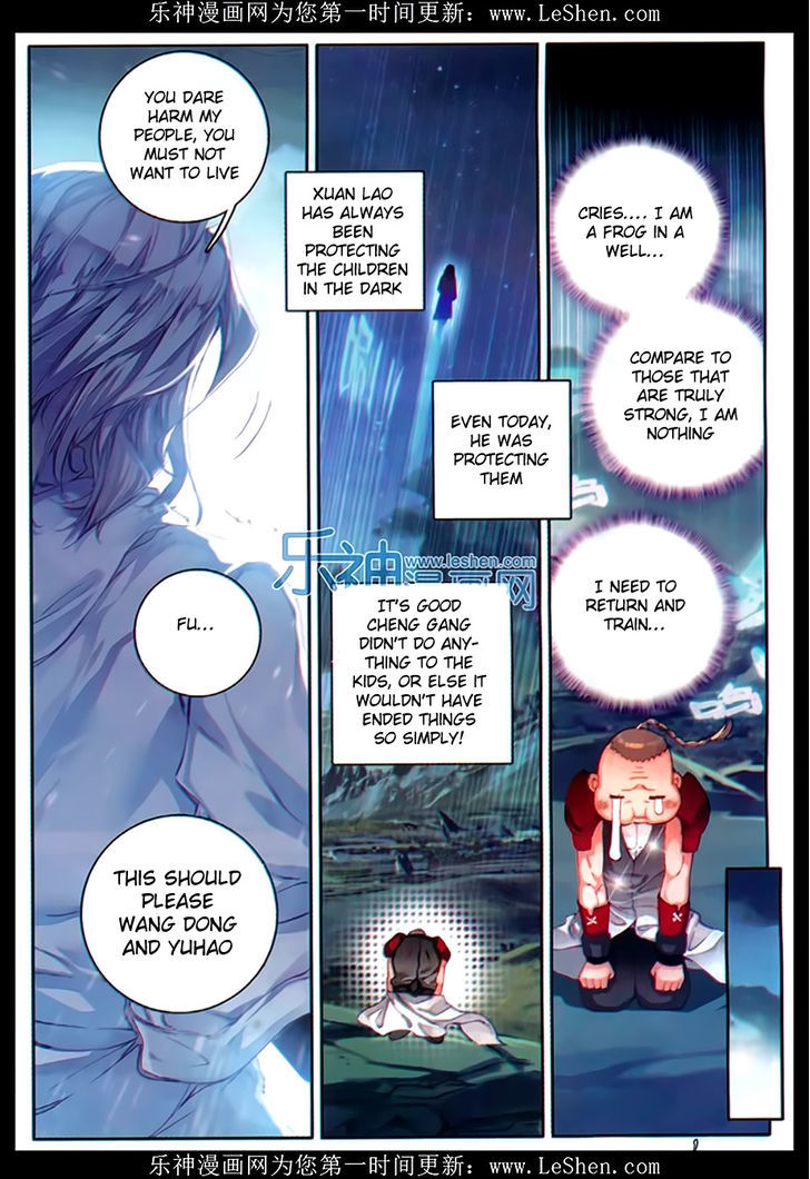 Douluo Dalu II - Jueshui Tangmen Chapter 76 page 17 - Chapter 76