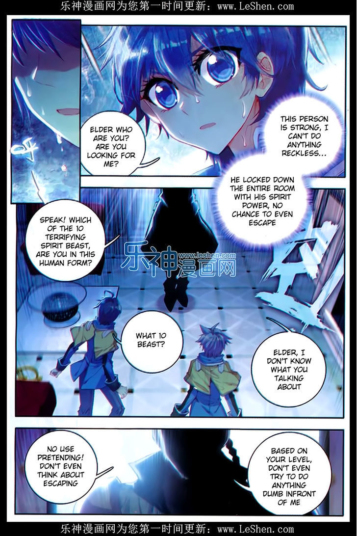 Douluo Dalu II - Jueshui Tangmen Chapter 76 page 2 - Chapter 76