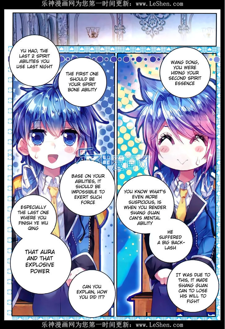 Douluo Dalu II - Jueshui Tangmen Chapter 76 page 21 - Chapter 76