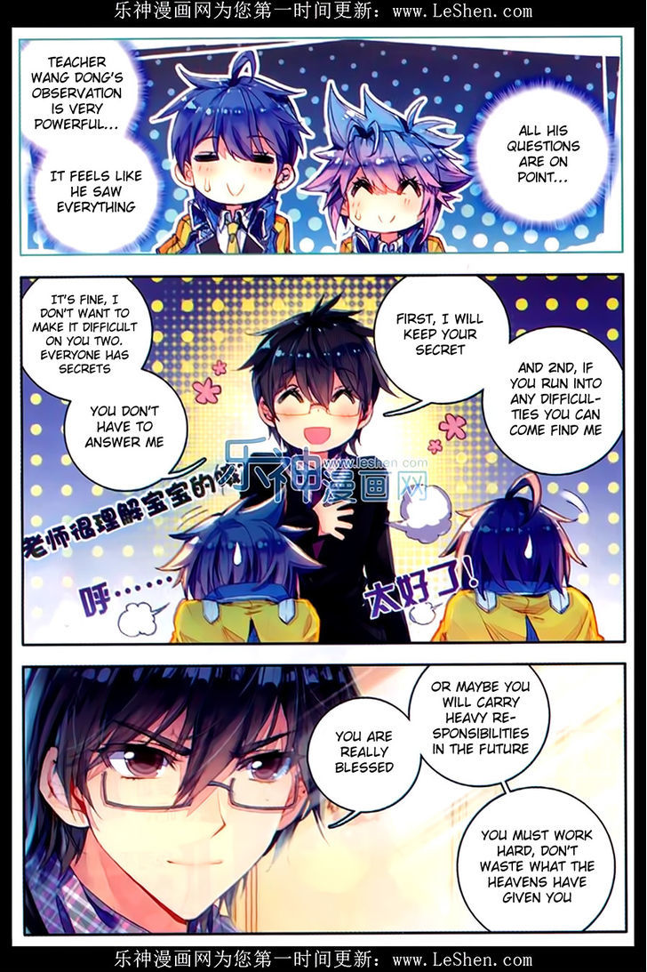 Douluo Dalu II - Jueshui Tangmen Chapter 76 page 22 - Chapter 76