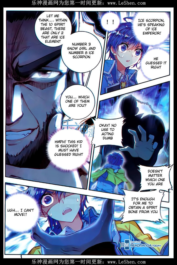 Douluo Dalu II - Jueshui Tangmen Chapter 76 page 4 - Chapter 76