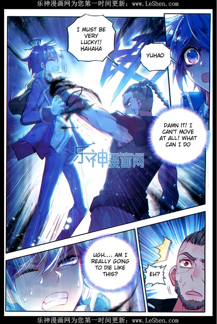 Douluo Dalu II - Jueshui Tangmen Chapter 76 page 5 - Chapter 76