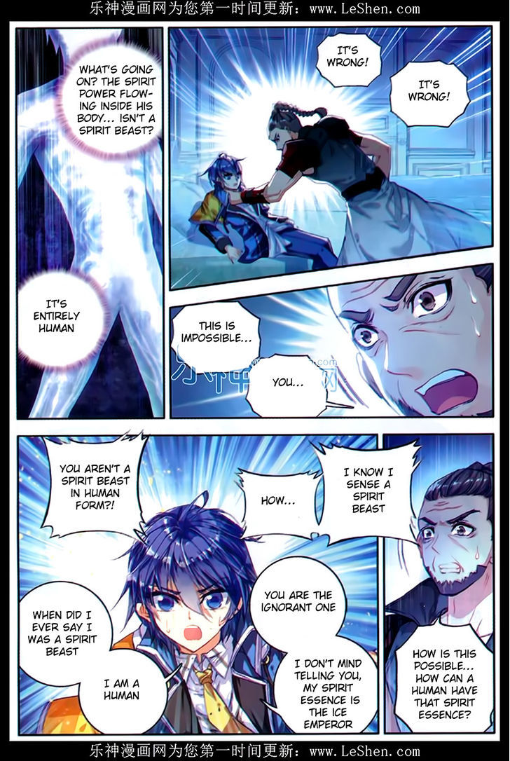 Douluo Dalu II - Jueshui Tangmen Chapter 76 page 6 - Chapter 76