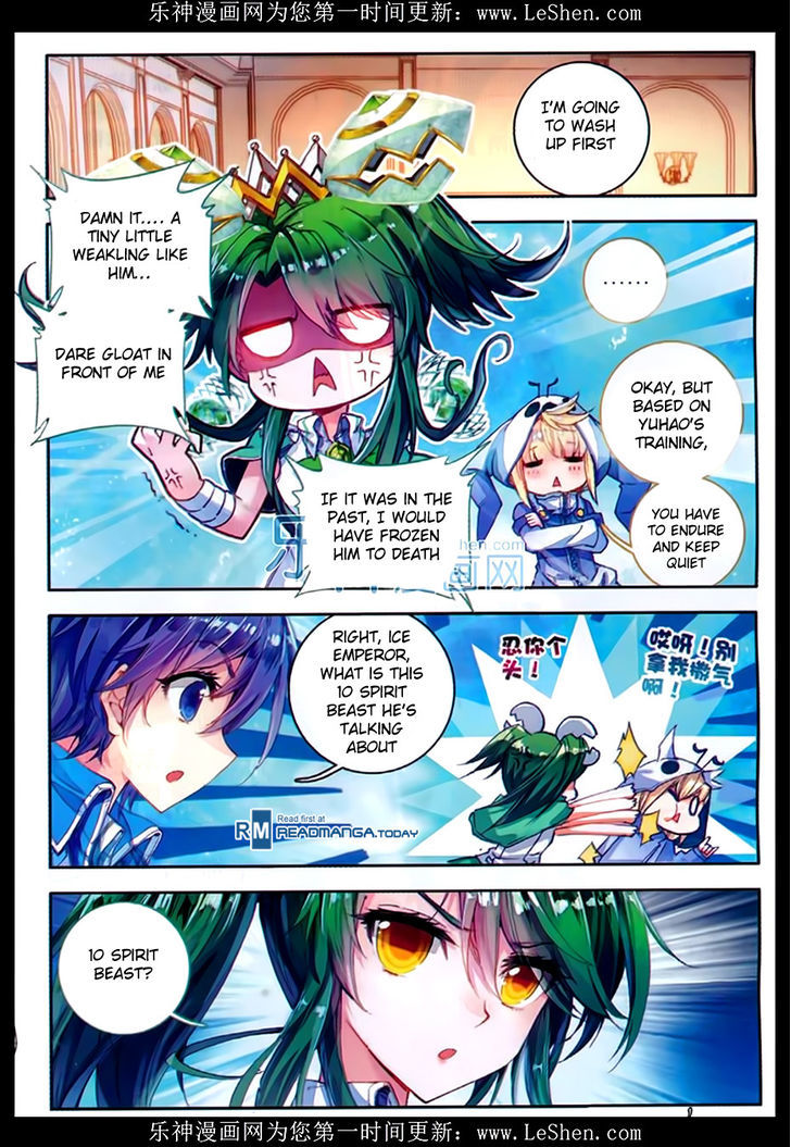 Douluo Dalu II - Jueshui Tangmen Chapter 76 page 9 - Chapter 76