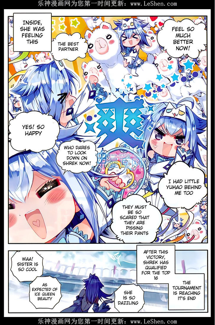 Douluo Dalu II - Jueshui Tangmen Chapter 77 page 11 - Chapter 77
