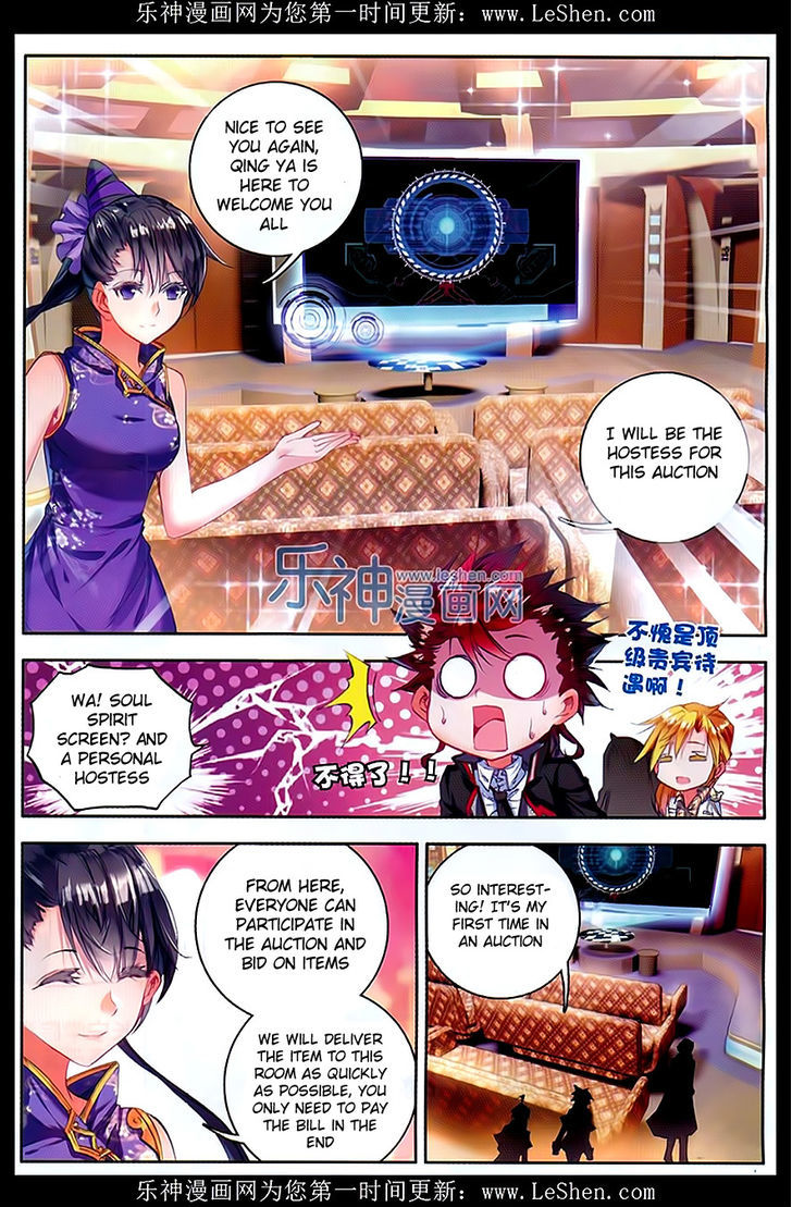 Douluo Dalu II - Jueshui Tangmen Chapter 77 page 13 - Chapter 77