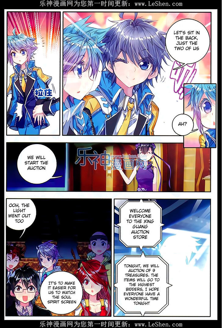 Douluo Dalu II - Jueshui Tangmen Chapter 77 page 14 - Chapter 77