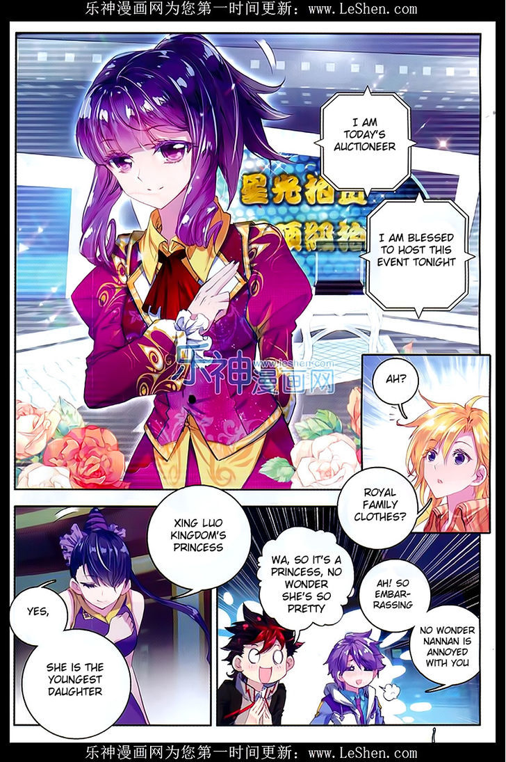 Douluo Dalu II - Jueshui Tangmen Chapter 77 page 15 - Chapter 77