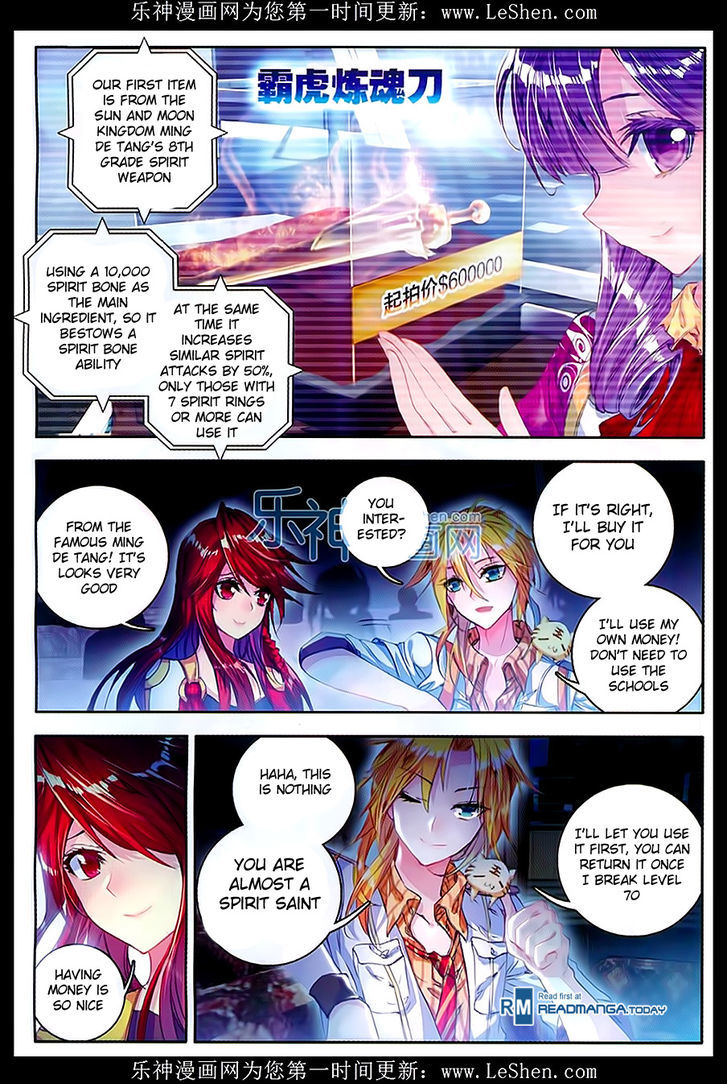 Douluo Dalu II - Jueshui Tangmen Chapter 77 page 16 - Chapter 77