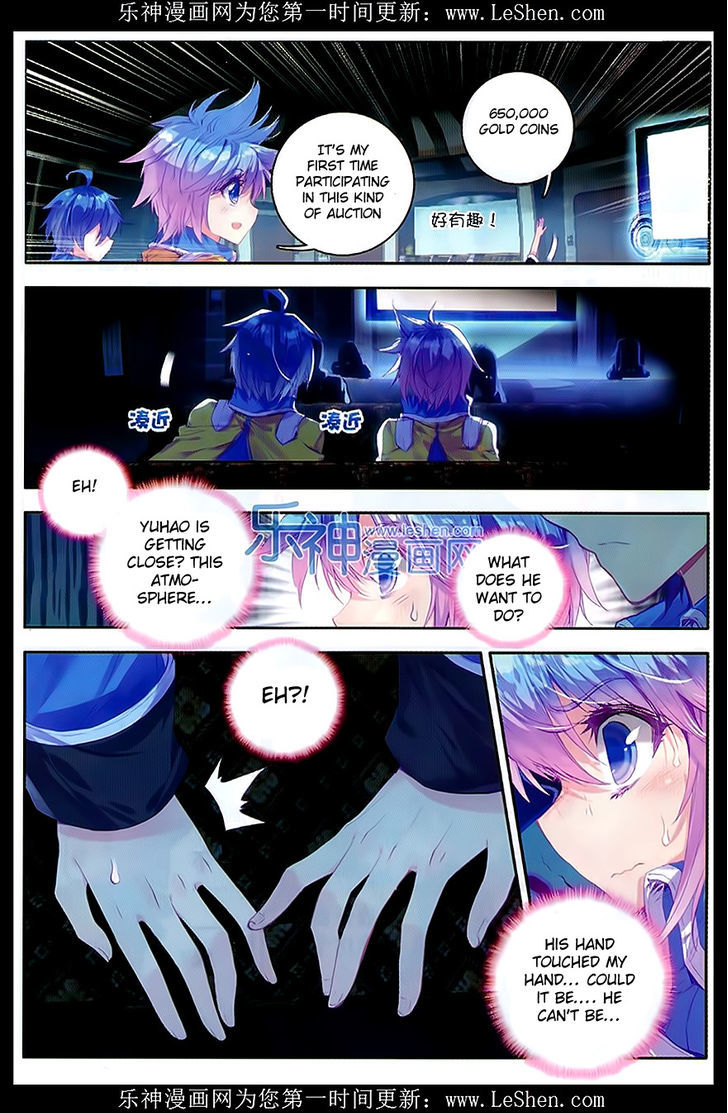 Douluo Dalu II - Jueshui Tangmen Chapter 77 page 17 - Chapter 77