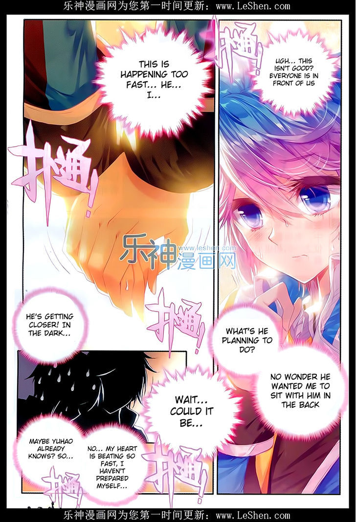 Douluo Dalu II - Jueshui Tangmen Chapter 77 page 18 - Chapter 77