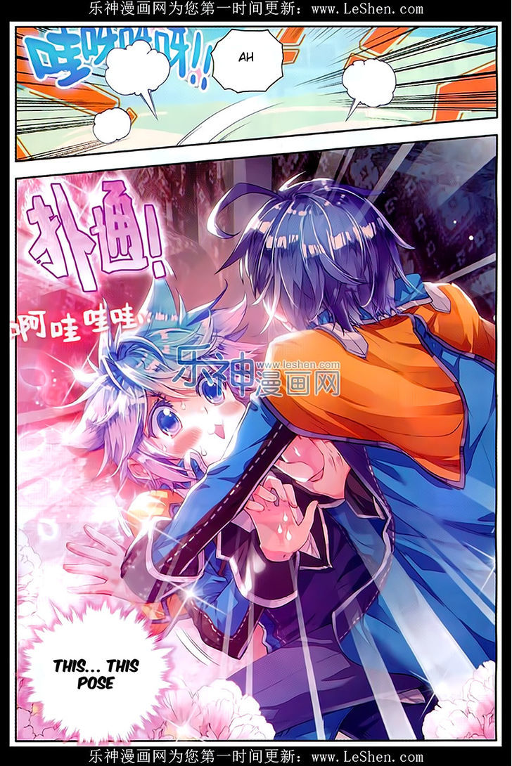 Douluo Dalu II - Jueshui Tangmen Chapter 77 page 21 - Chapter 77