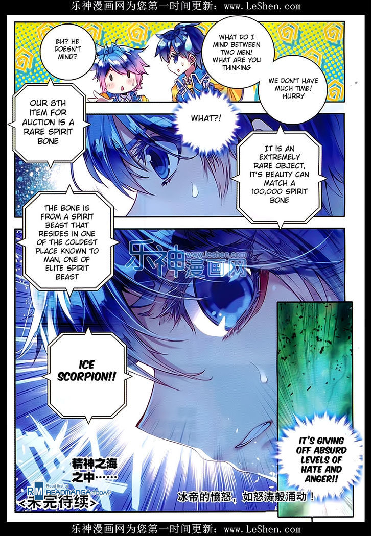 Douluo Dalu II - Jueshui Tangmen Chapter 77 page 23 - Chapter 77