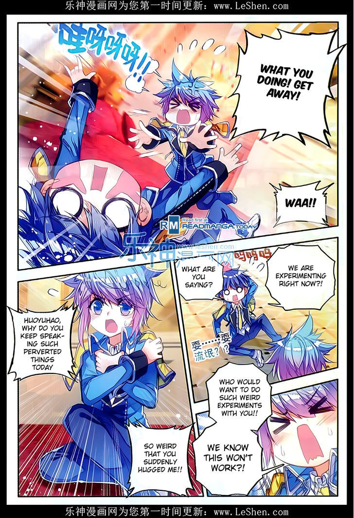Douluo Dalu II - Jueshui Tangmen Chapter 77 page 3 - Chapter 77