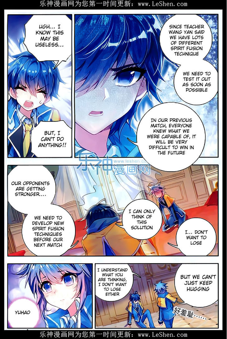 Douluo Dalu II - Jueshui Tangmen Chapter 77 page 4 - Chapter 77