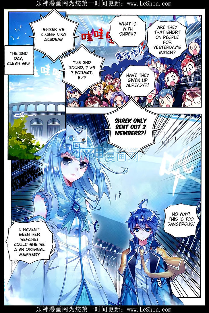 Douluo Dalu II - Jueshui Tangmen Chapter 77 page 6 - Chapter 77