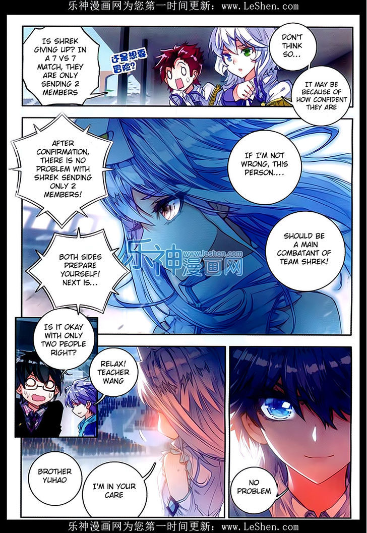 Douluo Dalu II - Jueshui Tangmen Chapter 77 page 7 - Chapter 77
