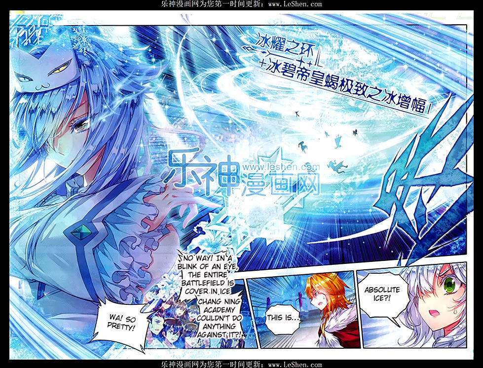Douluo Dalu II - Jueshui Tangmen Chapter 77 page 9 - Chapter 77