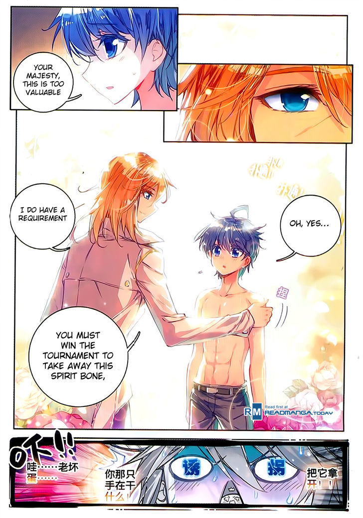 Douluo Dalu II - Jueshui Tangmen Chapter 78 page 12 - Chapter 78