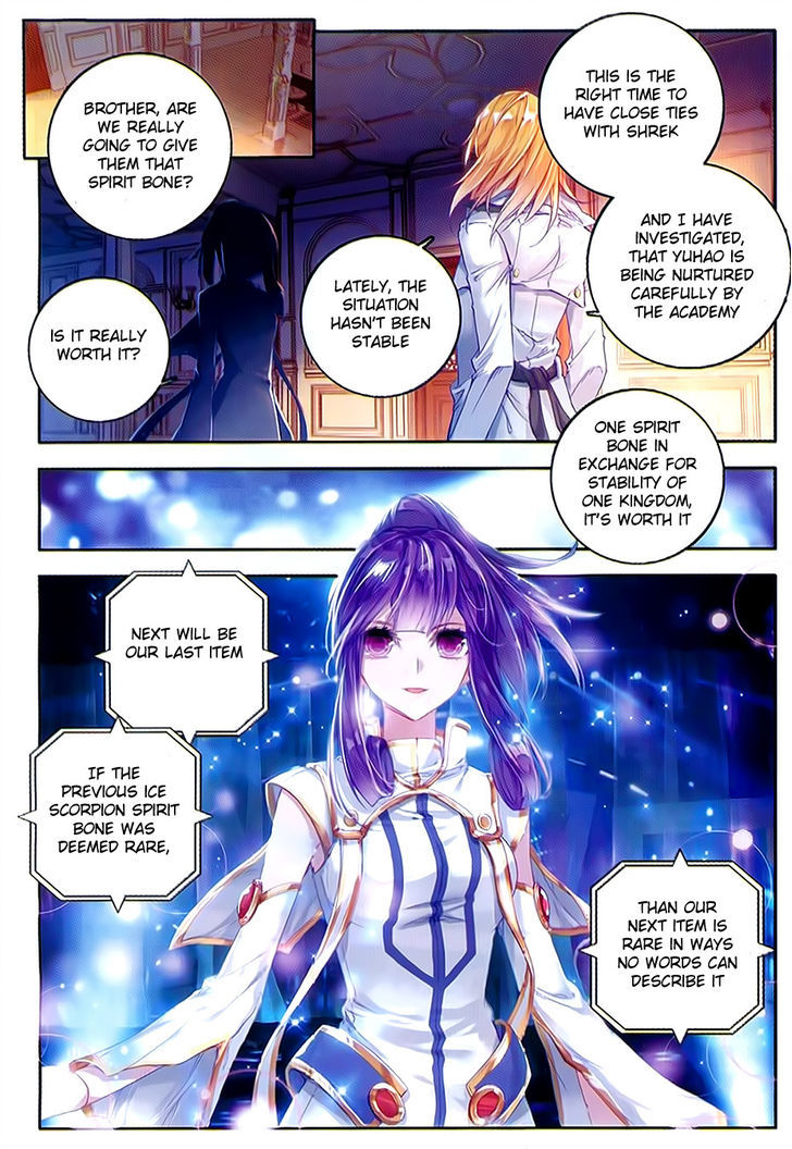 Douluo Dalu II - Jueshui Tangmen Chapter 78 page 15 - Chapter 78